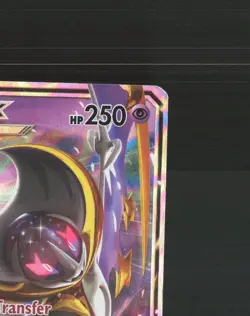 Lunala GX SM17 Sun & Moon Black Star Promo Holo Pokemon Card MP - Image 4