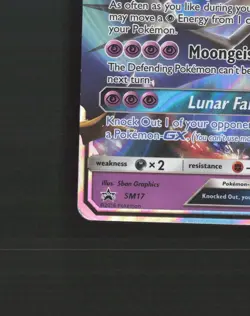 Lunala GX SM17 Sun & Moon Black Star Promo Holo Pokemon Card MP - Image 5