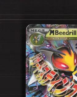 Mega M Beedrill EX XY158 XY Black Star Promo Holo Pokemon Card DMG - Image 3