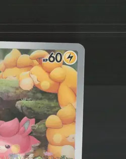 Pawmi 226/091 Paldean Fates Full Art Ultra Rare Holo Pokemon Card MP - Image 4