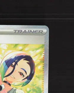 Perrin 220/167 Twilight Masquerade Full Art Ultra Rare Holo Pokemon Card LP - Image 4