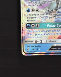 Glaceon GX 39/156 Ultra Prism Ultra Rare Holo Pokemon Card LP - Image 5