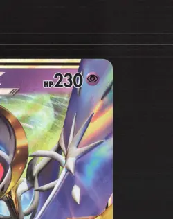 Lunala GX SM103 Sun & Moon Black Star Promo Holo Pokemon Card MP - Image 4