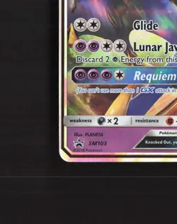 Lunala GX SM103 Sun & Moon Black Star Promo Holo Pokemon Card MP - Image 5
