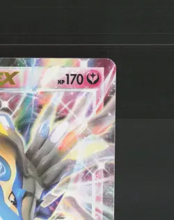 Xerneas EX XY149 XY Black Star Promo Holo Pokemon Card LP+ - Image 4