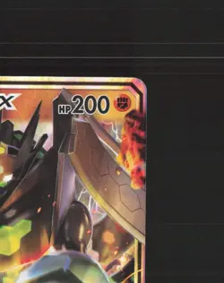 Zygarde GX 73/131 Forbidden Light Ultra Rare Holo Pokemon Card LP - Image 4