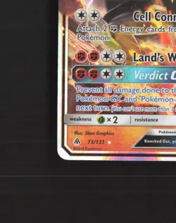 Zygarde GX 73/131 Forbidden Light Ultra Rare Holo Pokemon Card LP - Image 5