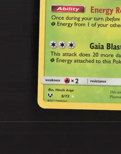 Shining Genesect 9/73 Shining Legends Shiny Holo Rare Pokemon Card NM - Image 5