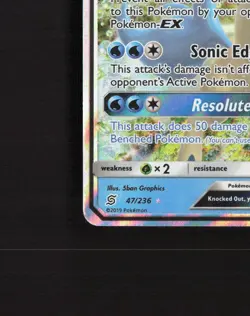 Keldeo GX 47/236 Unified Minds Ultra Rare Holo Pokemon Card LP+ - Image 5