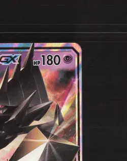Necrozma GX SM58 Sun & Moon Black Star Promo Holo Pokemon Card LP - Image 4