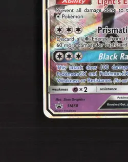 Necrozma GX SM58 Sun & Moon Black Star Promo Holo Pokemon Card LP - Image 5