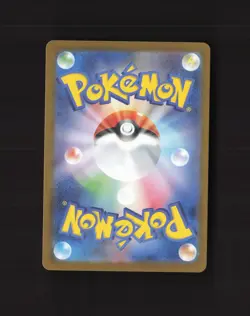 Dewgong 084/080 Japanese Inferno X Full Art Ultra Rare Holo Pokemon Card NM - Image 2