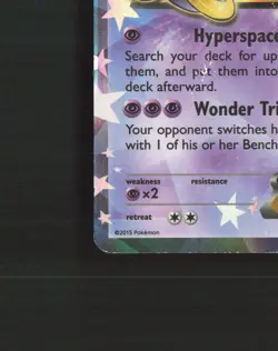 Hoopa EX XY85 XY Black Star Promo Holo Pokemon Card DMG - Image 5