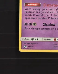 Giratina SM151 Sun & Moon Black Star Promo Holo Pokemon Card LP+ - Image 5