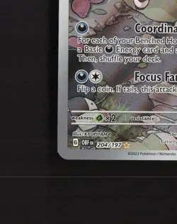 Houndour 204/197 Obsidian Flames Full Art Ultra Rare Holo Pokemon Card NM - Image 5