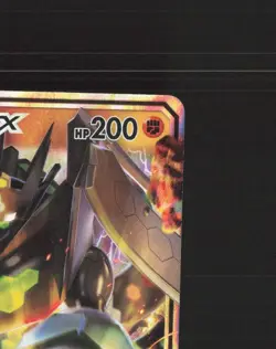 Zygarde GX 73/131 Forbidden Light Ultra Rare Holo Pokemon Card NM - Image 4