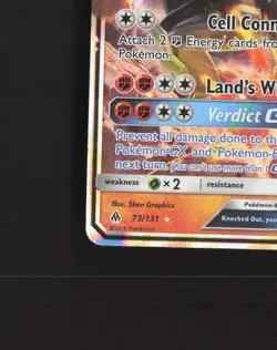 Zygarde GX 73/131 Forbidden Light Ultra Rare Holo Pokemon Card NM - Image 5