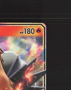 Entei GX 10/73 Shining Legends Ultra Rare Holo Pokemon Card NM - Image 4