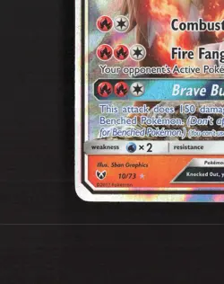 Entei GX 10/73 Shining Legends Ultra Rare Holo Pokemon Card NM - Image 5