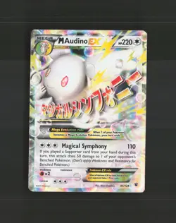 Mega M Audino EX 85/124 Fates Collide Ultra Rare Holo Pokemon Card LP - Image 1