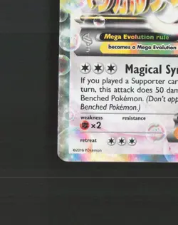 Mega M Audino EX 85/124 Fates Collide Ultra Rare Holo Pokemon Card LP - Image 5