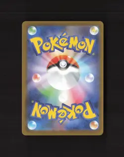 Wigglytuff 091/080 Japanese Inferno X Full Art Ultra Rare Holo Pokemon Card NM - Image 2