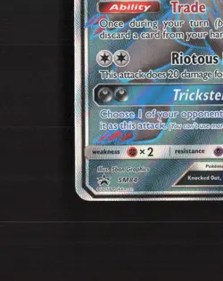 Zoroark GX SM84 Sun & Moon Full Art Black Star Promo Holo Pokemon Card MP - Image 5