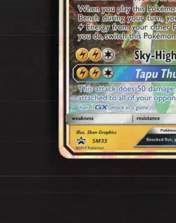 Tapu Koko GX SM33 Sun & Moon Black Star Promo Holo Pokemon Card DMG - Image 5
