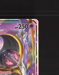 Lunala GX SM17 Sun & Moon Black Star Promo Holo Pokemon Card LP - Image 4