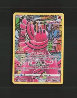 Oricorio GG04/GG70 Crown Zenith Full Art Ultra Rare Holo Pokemon Card NM - Image 1
