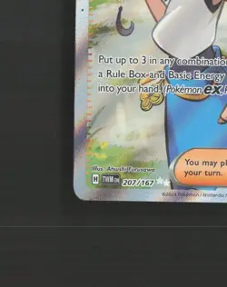 Lana's Aid 207/167 Twilight Masquerade Full Art Ultra Rare Holo Pokemon Card NM - Image 5