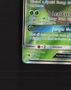 Sceptile GX 196/214 Lost Thunder Full Art Ultra Rare Holo Pokemon Card LP+ - Image 5