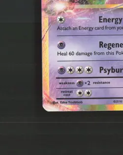 Mewtwo EX 52/108 Evolutions Ultra Rare Holo Pokemon Card NM - Image 5