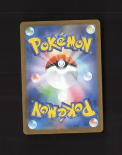 Wigglytuff 091/080 Japanese Inferno X Full Art Ultra Rare Holo Pokemon Card DMG - Image 2