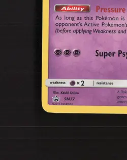 Mewtwo SM77 Sun & Moon Black Star Promo Holo Pokemon Card LP+ - Image 5