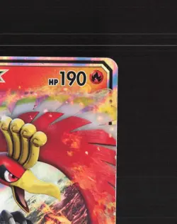 Ho Oh GX SM57 Sun & Moon Black Star Promo Holo Pokemon Card MP - Image 4