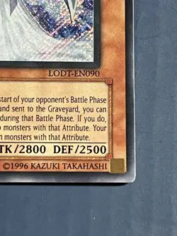 Yugioh Lot Of 2 Cards Tualatin LODT 1st Edition The Creator EEN Secret Rare LP - Image 5