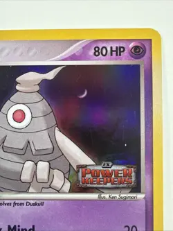 Dusclops 14/108 Power Keepers Stamped Reverse Holo Rare Pokemon Card - Image 3
