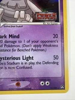 Dusclops 14/108 Power Keepers Stamped Reverse Holo Rare Pokemon Card - Image 5
