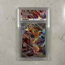 Pokemon Card Ethan's Typhlosion 070/063 Gem Mint 10 Japanese AR - Image 1