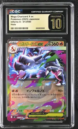 CGC Pristine 10 Mega Charizard X EX 013/080 Holo Inferno X Japanese - Image 1