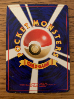 Japanese Bellossom No. 182 (3/111) Holo Neo Genesis Pokemon Card! - Image 3