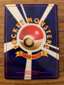 Japanese Jumpluff No. 189 (7/111) Holo Neo Genesis Pokemon Card! - Image 5