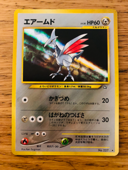 Japanese Skarmory No. 227 (13/111) Holo Neo Genesis Pokemon Card! - Image 1