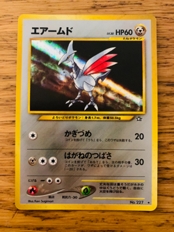 Japanese Skarmory No. 227 (13/111) Holo Neo Genesis Pokemon Card! - Image 2