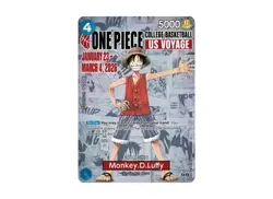 Monkey D. Luffy P-055 Promo College US Voyage Sealed One Piece Ready to ship - Image 2