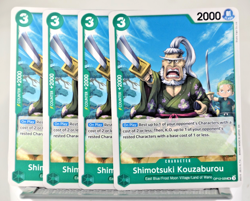 OP12-029 Shimotsuki Kouzaburou (UC) Legacy of the Master One Piece CCG x4 - Image 1