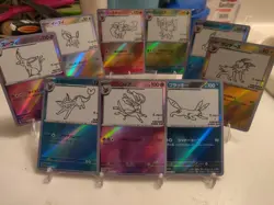 *Custom-made*HighQuality,9pcs Japanese Yu Nagaba Set"Display Card" - Image 1