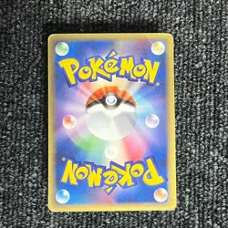 Pokemon Card Gengar ex Legendary Wings Expansion Pack 048/082 TCG Japanese Toy - Image 2