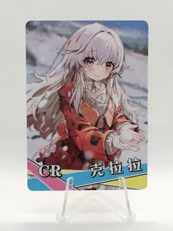 Clara - Honkai Star Rail - NS 5M08 CR 07 - Goddess Story Little Frog Card - Image 1